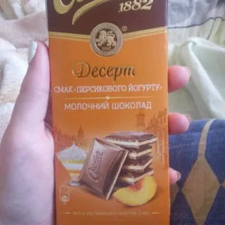 Svitoch Yogurt Peach Chocolate 90g — photo 2