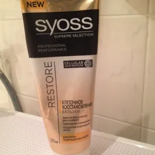 Syoss Supreme Selection Restore Shampoo 250ml — photo 3
