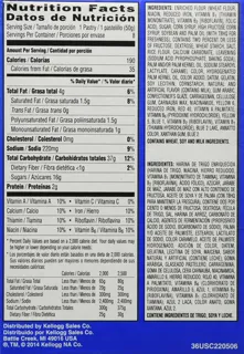 Kelloggs Confetti Cupcake Pop Tarts (Pack of 8) — photo 11