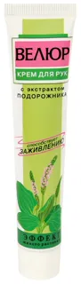 Fitodoctor Velvet Effect Hand Cream with Plantain 44g — photo 2