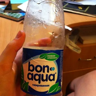 Bonaqua Mineral Water Strong Sparkling Plastic Bottle 0.5L — photo 7