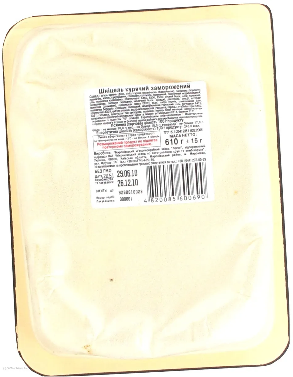 Legko Chicken Schnitzel 610g