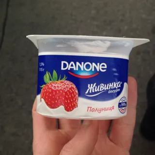 Danone Zhyvynka Yogurt Strawberry 1.5% plastic cup 115g — photo 5