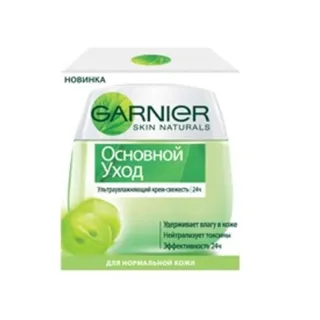Garnier Skin Naturals Basic Care Ultra Moisturizing Cream for Normal Face Skin 50ml — photo 9