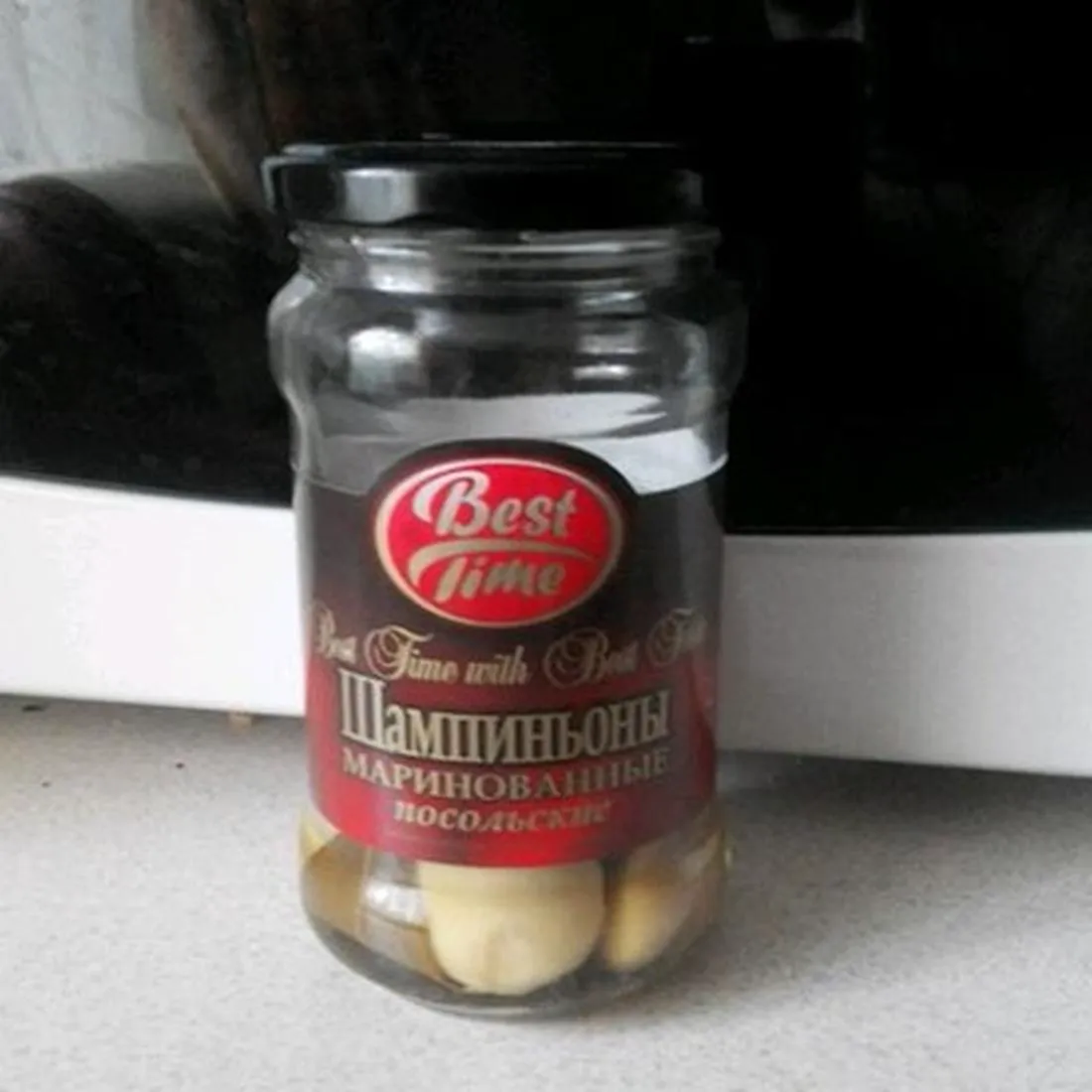 Whole Pickled Mushrooms 314g Jar