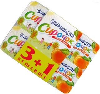 Smachnenka Whipped Cheese Peach 5% 4x100g plastic cup — photo 3