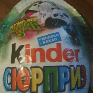 Kinder Surprise Milk Chocolate Egg for Girls T36 Foil 20g — photo 5