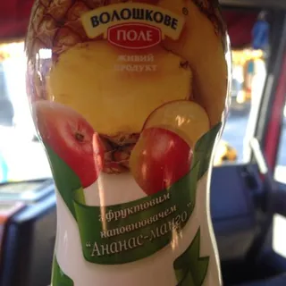 Voloshkove Pole Bifido Yogurt Pineapple Mango 0.05% Bottle 30g — photo 2