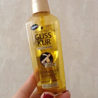 Gliss Kur Oil Elixir for Severely Damaged and Dry Hair 75ml — photo 5