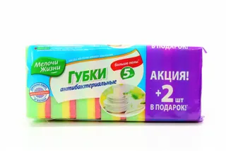 Melochy Zhyzny Antibacterial Kitchen Sponge 5pcs — photo 2