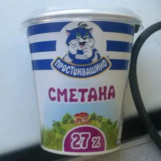 Prostokvashyno Sour Cream 27%, 350g — photo 4