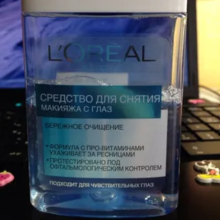 Засіб для зняття макіяжу з очей Loreal Dermo Expertise Тріо Актив 125 мл — фото 4