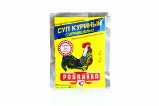 Podravka Chicken Soup with Vermicelli 62g — photo 3