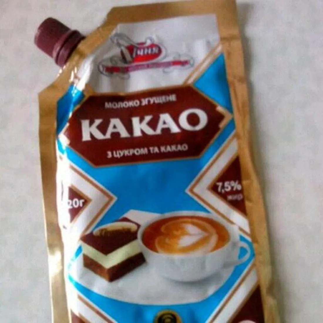 Молоко згущене Ічня Какао з цукром та какао 7.5% 320г дой-пак