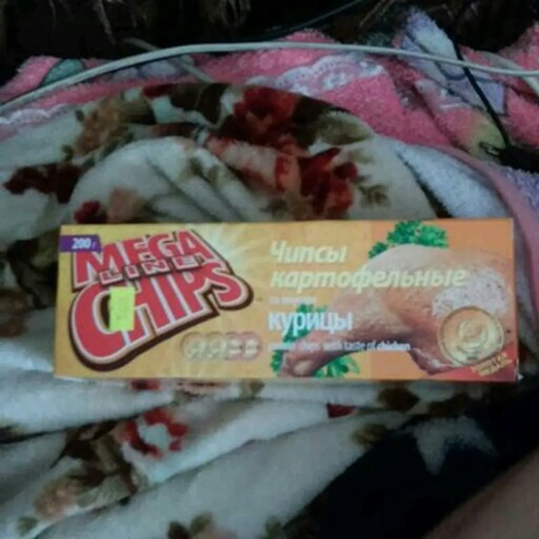 Mega Chips Chicken Flavor Chips 200g