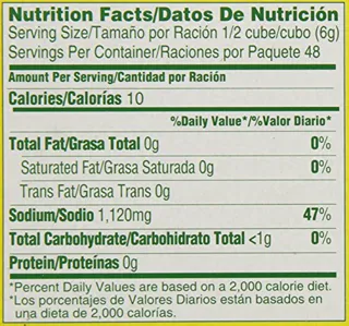 Knorr Chicken Flavored Tomato Bouillon (24 cubes) — photo 2