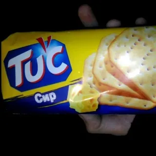 Tuc Cracker 100g Cheese — photo 6