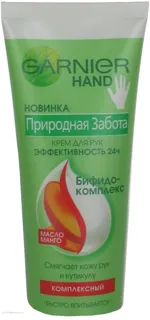 Garnier Hand Cream Complex Gentle Touch 75ml — photo 3