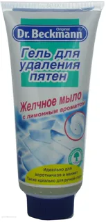 Beckmann Stain Remover Gel Bile Soap Lemon Scent 200ml — photo 4