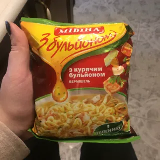 Mivina Vermicelli Pasta with Chicken Broth 70g — photo 2