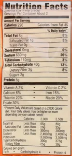 Uncle Bens Ready Rice, Creamy Four Cheese, 8.5oz Sleeve (6 Pack) — photo 6