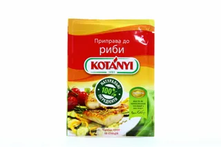 Kotanyi Seasoning for Fish 26g — photo 3