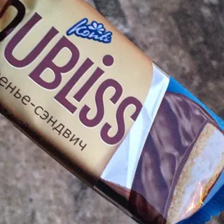 Konti Dublis Cookies 50g — photo 4