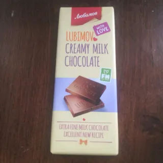 Liubymov Milk Chocolate 85g — photo 2