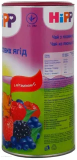 Hipp Forest Berry Sweetened Tea from 6 Months 200g — photo 4