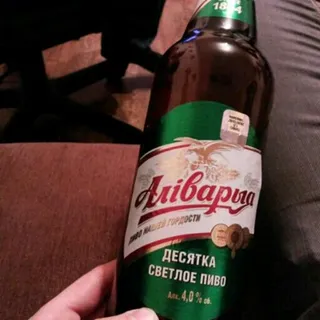 Alivaria Desyatka Beer 4, 1 L — photo 2