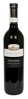 Badagoni Pirosmani Georgian Red Semi-Dry Wine 10-12% 0.75L — photo 3