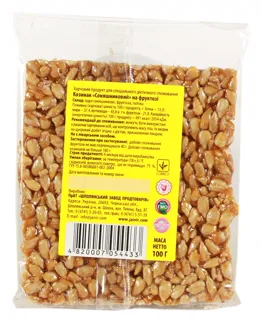 Zhaivir Sunflower Kozinaki with Fructose 100g — photo 2