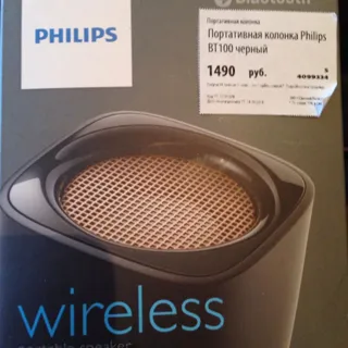 Philips speaker — photo 2
