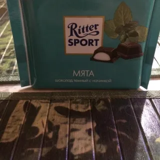 RITTERSPORT Dark Cream-Mint, 100g — photo 10