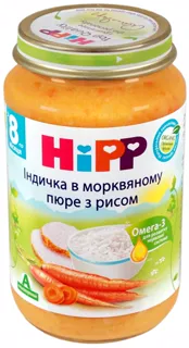 Hipp Turkey in Carrot Puree with Rice Baby Food 220g Glass Jar from 8 Months — photo 2
