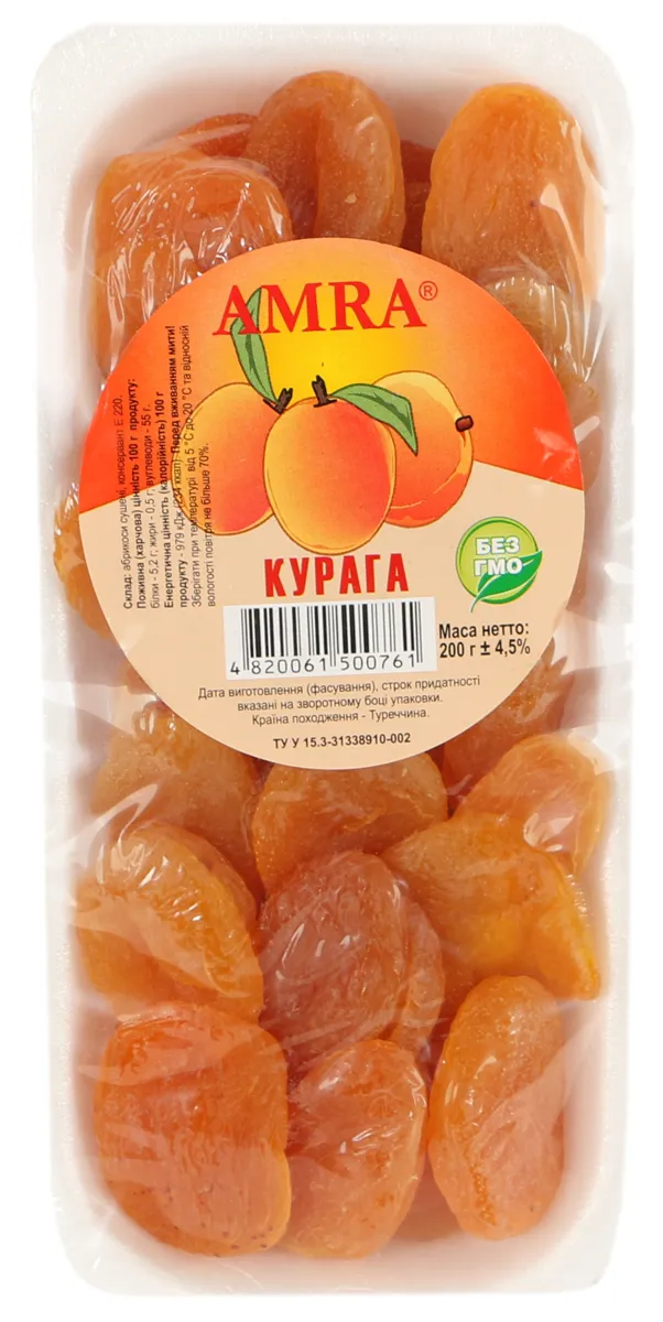 S.V.A. Dried Apricots 200g