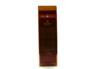 Ararat Ani Brandy 6 Years 42% 0.7L — photo 3