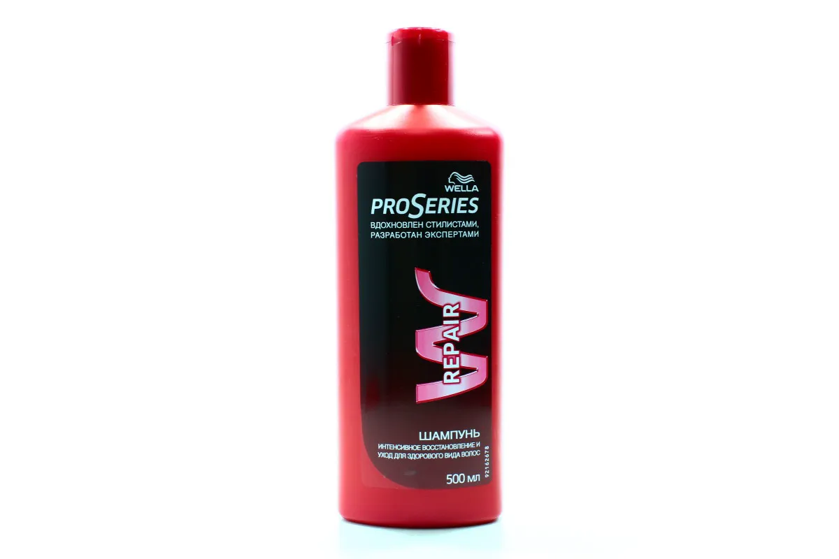 Wella Pro Series Deep Recovery Shampoo with Aminocomplex 500g