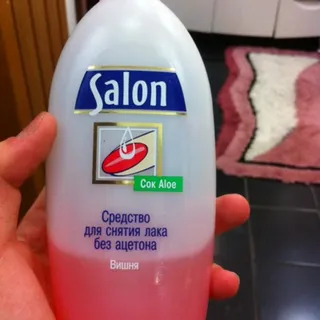 Cherry Nail Polish Remover 200ml Plastic Bottle — photo 2