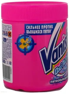 Vanish Oxi Action Stain Remover 500g — photo 4