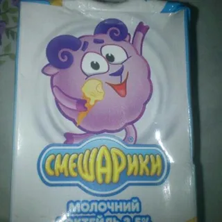 Children's Milk Drink 2.5% Cocoa 3+ years 200g Tetra Brik aseptic — photo 2
