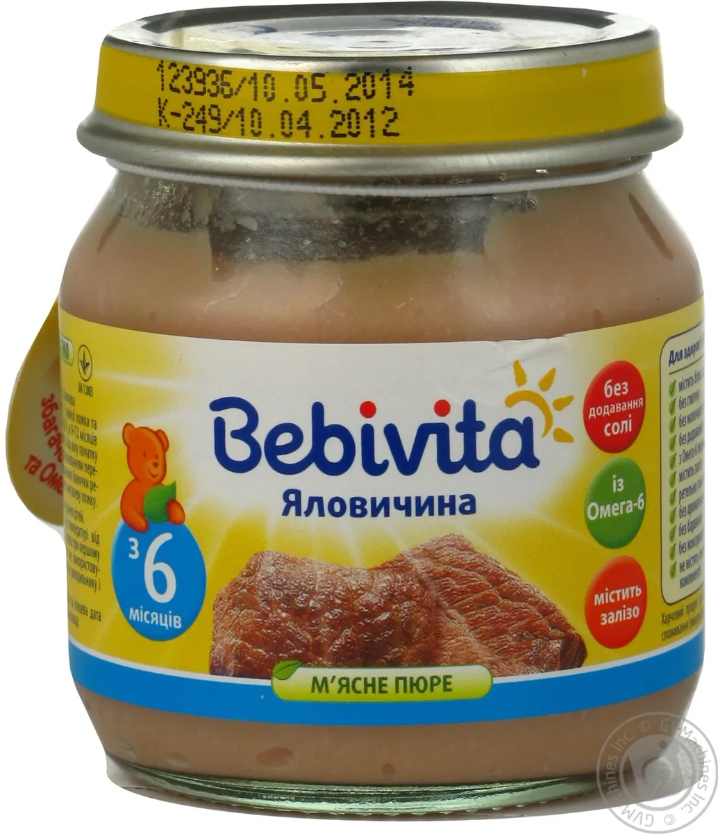 Пюре Bebivita Яловичина з 6 місяців 100г