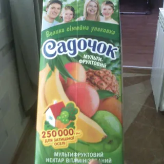 Sadochok Multifruit Nectar with Pulp Sterilized Tetrapak 1930ml — photo 2