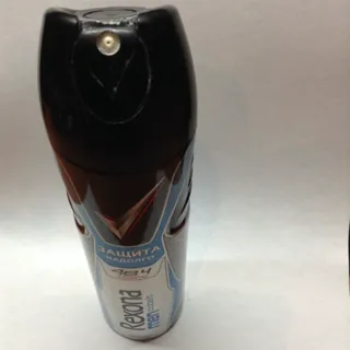 Rexona Men Cobalt Antiperspirant Aerosol 150ml — photo 12