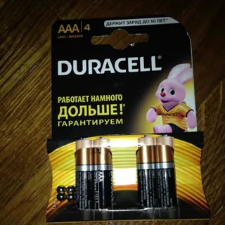 Duracell AAA Mn2400 Rechargeable Battery 4pcs — photo 5