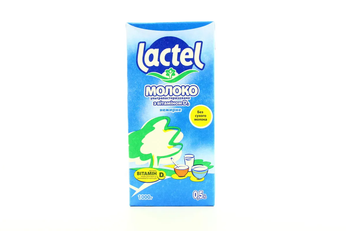 Lactel Ultra-Pasteurized Milk with Vitamin D 0.5% UHT Pack 1kg