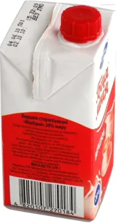 Premialle Sterilized Cream 20% 200g Tetrapak — photo 3