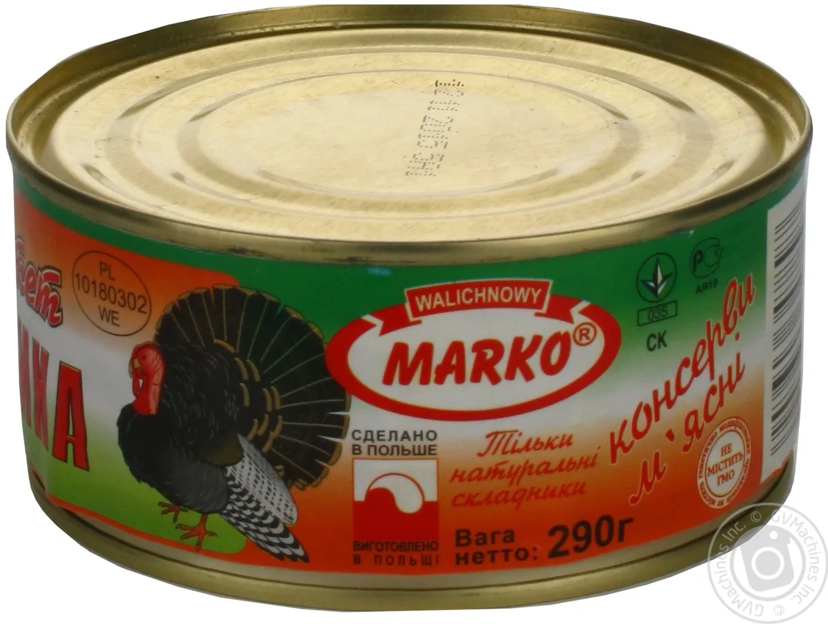 Паштет Marko з індички 290г ж/б