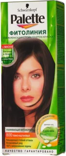 Palette Phytolinia Hair Dye 800 Red-Brown — photo 3