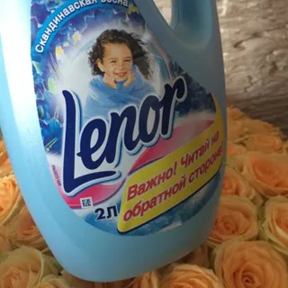 Lenor Fabric Conditioner Scandinavian Spring, 2L — photo 2